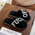 Fuck Off Slippers